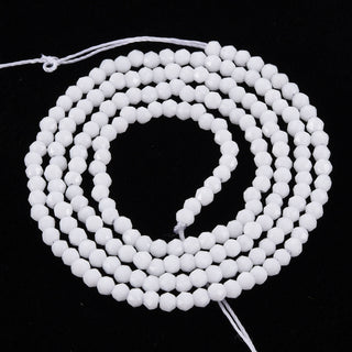 Glass Beads Strands, Faceted, White, 2mm, Hole: 0.5mm.  Approx 195 Beads.