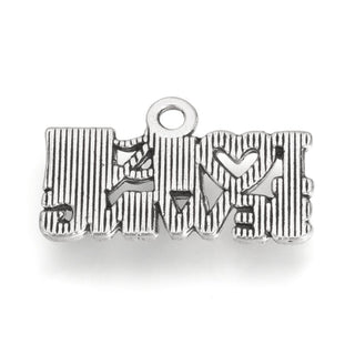 "I Love Sewing" Charm.  *Antique Silver Color.  12.5x21x2mm, Hole: 1.5mm.   *See Drop Down for Options