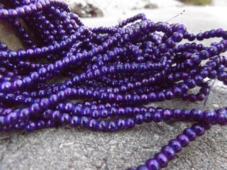 Glass Round Bead Strands, Mottled Purples, 4mm, Hole: 1mm; (about 100 beads per strand) - Mhai O' Mhai Beads
 - 1