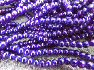 Glass Round Bead Strands, Mottled Purples, 4mm, Hole: 1mm; (about 100 beads per strand) - Mhai O' Mhai Beads
 - 2