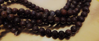 Jasper (Brecciated)  *Brown 8mm  (approx 54 beads)