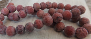 Agate (Crazy Agate)  (8mm rounds) 15.5" strand.  approx 43 beads.  *Frosted Multi's (Winter Berry)
