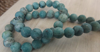Agate (Crazy Agate)  (8mm rounds) 15.5" strand.  approx 43 beads.  *Frosted Multi's (Vintage Teal)
