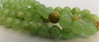 Jade (Afghan Jade) *Green/Yellow  (see drop down for size options)
