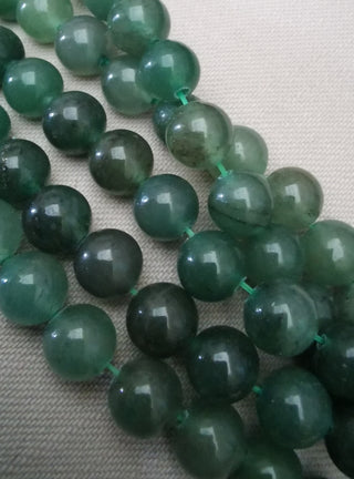 Aventurine (Natural Dark Green)  8mm Rounds (16" strand).
