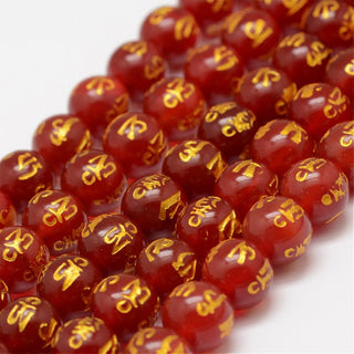 Natural Agate Beads Strands, Om Mani Padme Hum, Round, Dyed & Heated, (See Drop down for Options)
