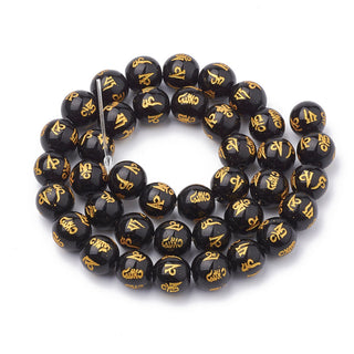 Buddhist Glass Beads Strands, Spray Painted, Om Mani Padme Hum, Round, Black, 8mm, Hole: 1mm; about 48pcs/strand, 15.5"