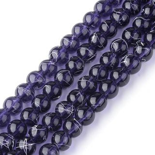 Transparent Glass Beads.  Round.  8mm.  Mauve with slight White Splatter.  (approx 50 Beads per 16" Strand)