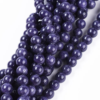 Jade (Deep Stone Bluish Purple) 8mm Round (approx 49 Beads)