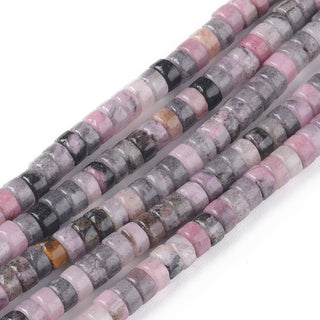 Natural Jade Beads Strands, (Pinks/Purples/Grey) Heishi Beads, Flat Round/Disc, 4.5x2.5mm, Hole: 0.8mm; *APprox 150 Beads